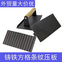 Teppanyaki pressure plate increased thickened squid duck sausage scallion oil cake pressure plate cast iron pressed meat stainless steel plate burning tool