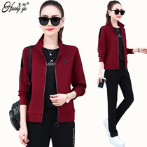 2021 high-end sportswear casual three-piece womens autumn new fashion long sleeve coat size mother sweater
