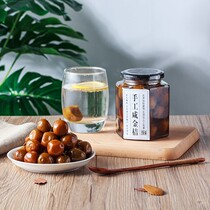 Chaoshan salted kumquat Salted citrus Salted citrus 500g glass jar Guangdong aged hand-marinated soaked authentic specialty