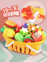 Childrens fruit cutting music toy Boy girl house vegetables Baby can cut vegetables Kitchen set cake