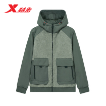 Special step 2020 winter mens clothing X different time and space city thin cotton 980429170352
