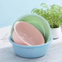 Large round washbasin household baby plastic basin ten-year-old baby bath tub washbasin washbasin washbasin