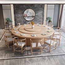 New Chinese Hotel Electric Dining Room Electric Dining Table Big Round Table Original Wood Color Minjuku Tea Zhuang 10 Peoples Round Table Turntables Farm 1216d