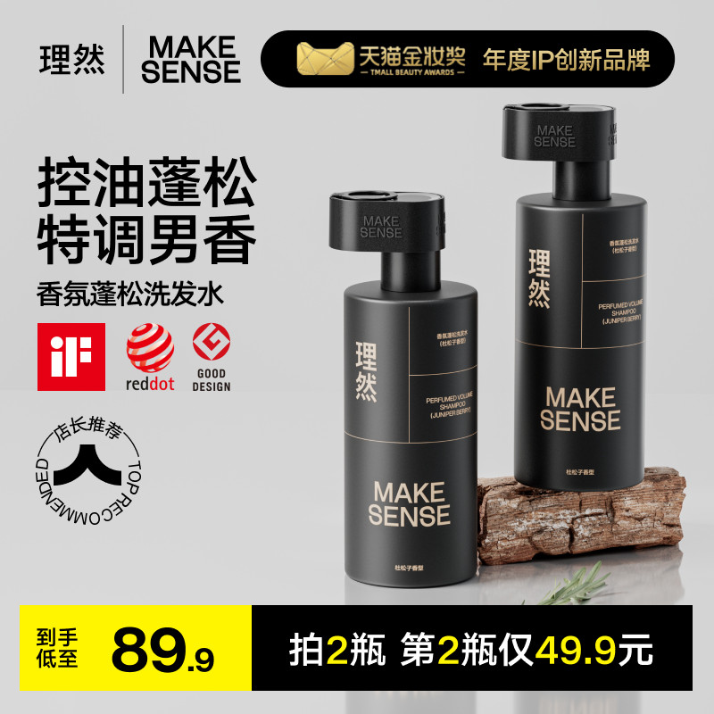 花瓣网 - 陪你做生活的设计师（创意图片大全、设计灵感图库、高清图片素材）