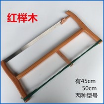 Saw old-fashioned hand-pull saw Hand saw old woodworking saw Manganese hacksaw blade sharp and durable frame saw cut saw