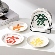 Next second : Ceramic Creative Disc Desktop Collection Set Fruit Dish Dish Household 917