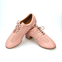 BSY Frost edge upgraded version Latin dance teacher shoes pink indoor soft bottom dance adult female body practice shoes