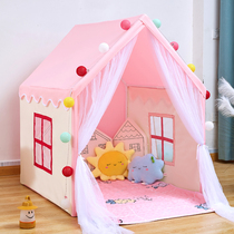 Childrens tent Indoor Game House Boys and Girls Home Little House Princess Room Baby Sleeping Toy House Bed