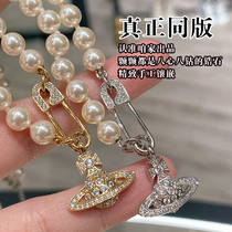 Western Queen Saturn Pearl Necklace Yu Shuxin and Choker Planet Pearl Pearl - Light Luxury Chain