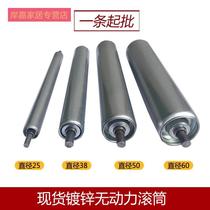 Spot diameter 2538mm unpowered roller galvanized roller assembly line conveyor roller stainless steel roller