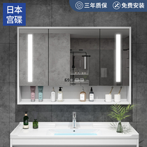 GONGDIE Smart mirror cabinet Wall-mounted toilet light Anti-fog bathroom cabinet Mirror storage cabinet