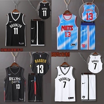 Nets sweat-sucking Jersey No. 11 Irving basketball uniform for men and women