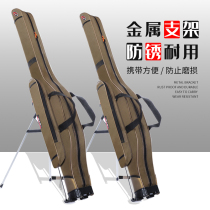 Fishing Rod Pack Fishing Gear Rod Bag Sea Pole Big Belly Fishing Bag Hard Shell Large Capacity Iso Fishing Sea Fishing Road Sub Rod Waterproof Fish Bag