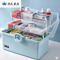 Creative with lock buckle thickened three-layer large-capacity home medicine box household drug sorting storage box