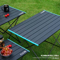 Foldable barbecue table Outdoor camping equipment supplies Table Folding table Dormitory floor-to-ceiling shrinkable dining table Small apartment type