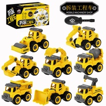 Large excavator engineering car set Boy Boy bulldozing forklift Bucket Car children toy car