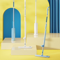 Free hand wash spray water mop home wood floor dry and wet flat Spray Mop Mop artifact 1