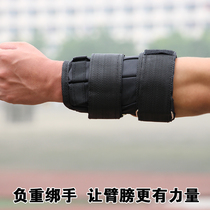  Weight-bearing steel plate tied hand sandbag Student training tied hand Arm arm sandbag Lead block tied hand Running sports tied hand