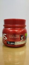 Rose essence silk smooth non-steam hair film Aloe Vera essence moisturizing and moisturizing non-steaming oil repair soft luster