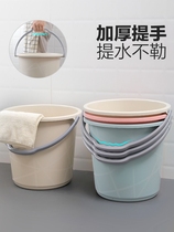 Extra-large thick drop-resistant plastic bucket portable bucket bath washing Washing foot car wash bucket household water storage bucket