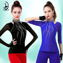 Huanya Latin dance practice clothes womens new adult diamond-studded professional dance clothes modern dance tops national standard dance clothes