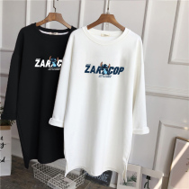 Maternity Coat long Korean version of loose cotton long sleeve T-shirt fashion sanding base shirt spring and winter