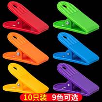 Color Plastic Clips Middle Number Catering Number Plate Hemp Spicy Scalding Number Plate Digital Clip Clothe Clothes Clips Customizable