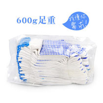 Labor cotton yarn molding gloves plastic spots plastic industrial tug river wear resistant and slip dry gloves work