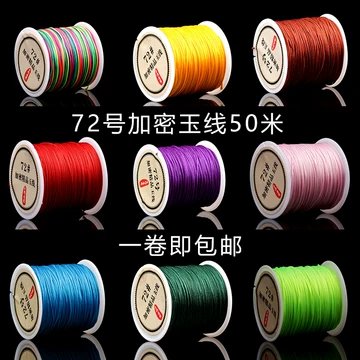 钩玉-钩玉促销价格、钩玉品牌- 淘宝