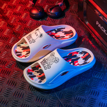 Jothssen word for word drag explosive net red violent bear male and female summer thick bottom non-slip and abrasion resistant and trampled on slippers