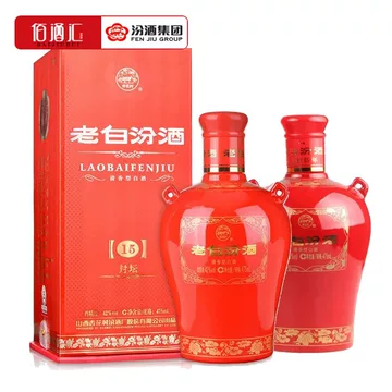 20年もの 白酒 老白汾酒 中国のお酒 高級 Amazon.co.jp: 中国白酒 【20年陳醸】 汾酒・フェンチュウ（ふんしゅ その他