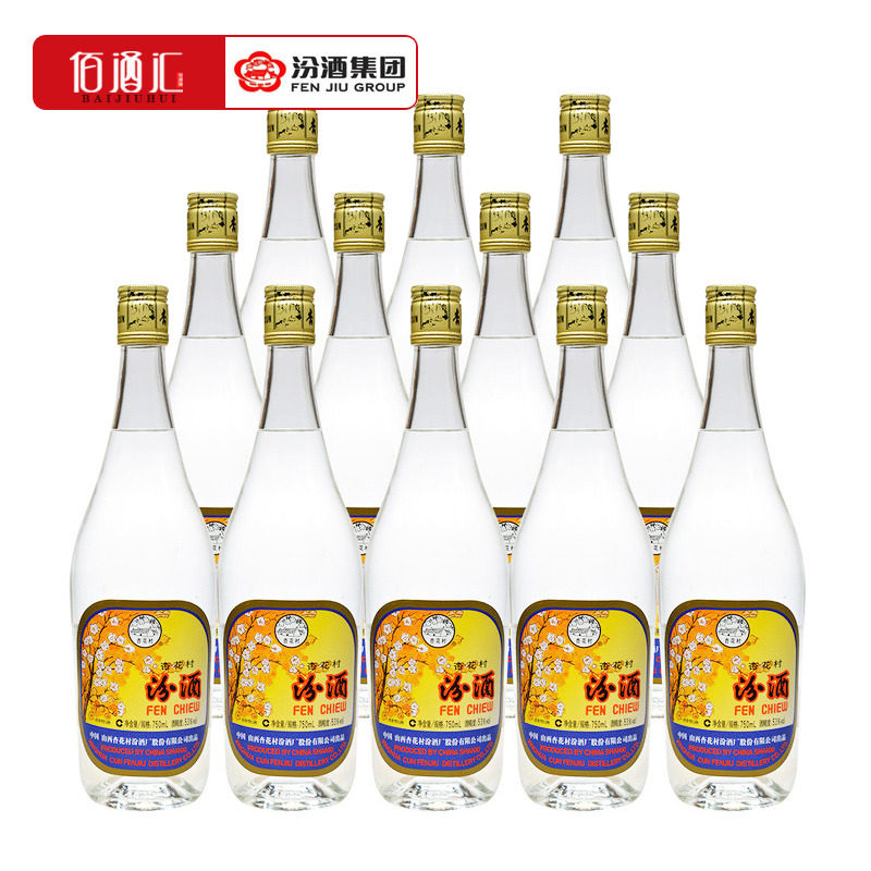 杏花村53度清香型白酒750ml-杏花村53度清香型白酒750ml促销价格、杏