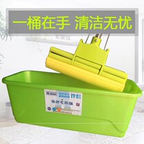 Large rectangular cleaning mop bucket handle hand mop home cleaning bucket mop bucket cotton mop special bucket