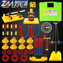 Elementary school teaching magnet set Science Experiment Teaching Aids