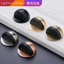 Door suction-free door touch Silicone Door Stopper Door Stopper Door Top Entrance Door Crash Toilet Door Top Entrance Door Collision Avoidance Buffer