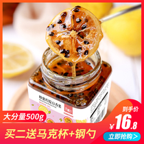 Honey Lemon Passion fruit tea Grapefruit tea Something to drink Brewing drink Fruit tea sauce drink 500g