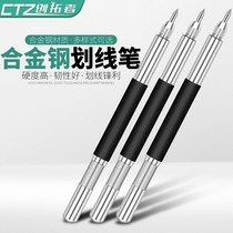 Hard Tungsten Steel Alloy Paddling Painting Needle Tile Cut Paddling Money Pliers Work Drawing Wire Steel Needle Jade Lettering Acrylic