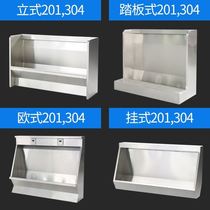 Stainless steel urinals splash-proof toilet long strip deodorant factory custom vertical hospital double hotel school straight