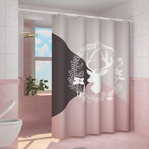 Shower curtain set non-perforated bathroom waterproof cloth thick toilet shower anti-mold partition curtain hanging curtain