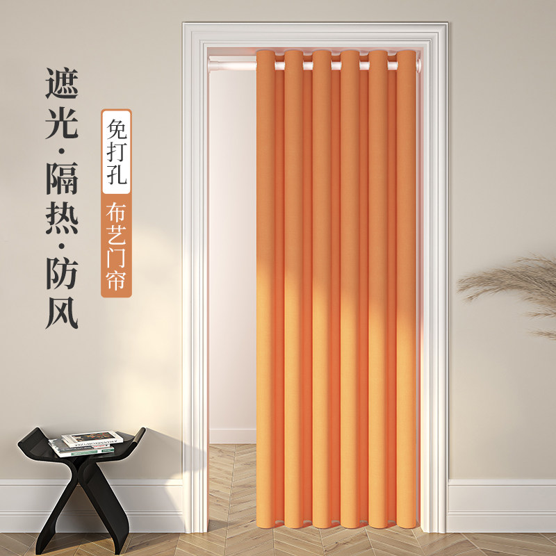 O1CN01SilLxC1YiBSIy2TZg_!!0-item_pic.jpg (800×800)图片_【品类】折叠帘图片素材-花瓣网