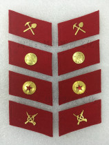 Prop Land Collar Chapter Old 55 Soviet model Changwear accessories with multiple symbol red collar chapters