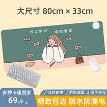  Heating mouse pad Oversized desk warmer Office desktop computer hand warmer Heating pad Student writing electric heating