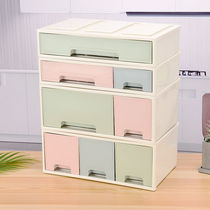 Desktop artifact ins drawer type multi-layer cosmetics storage box Small sundries cabinet girl heart plastic shelf