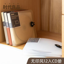 CD package book box Storage album CD disc rack Office home audio CD disc disc buckle type disc book 12 into