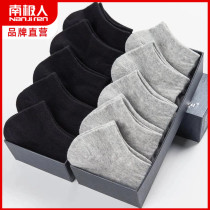 (Antarctic person) Mens short socks Deodorant Suction sweat Short-cylinder Male Sox Summer Thin Low Gang Shallow Mouth Invisible Boat Socks