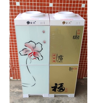 Jinwo water dispenser vertical hot and cold household double door ice warm cooling bottled water Net bucket small continuous bucket special offer