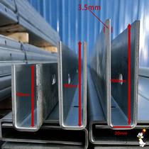 Frameless aluminum-magnesium alloy tunnel corridor guardrail Staircase glass handrail carbon steel pre-buried groove railings U-shaped groove steel groove