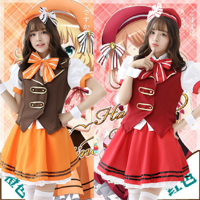 order cosplay online