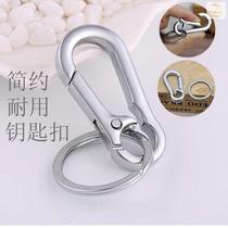 Designer keychain car men and women waist hanging full metal key ring couple anti-loss key chain simple personality