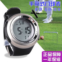 Tianfu gateball game watch hanging chronograph stopwatch gateball timer wrist watch Countdown PC0602